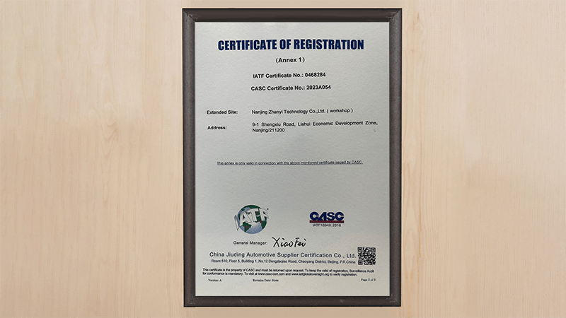 GERTIFICATE OF REGISTRATION
