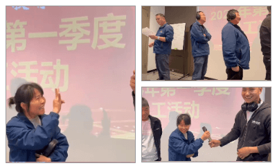 “你畫我猜”活動(dòng)情況