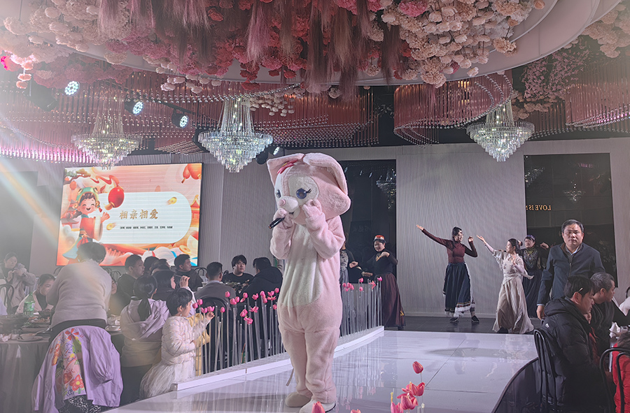 《占一科技 2024 年度年會(huì)圓滿(mǎn)舉行，共繪發(fā)展新篇》