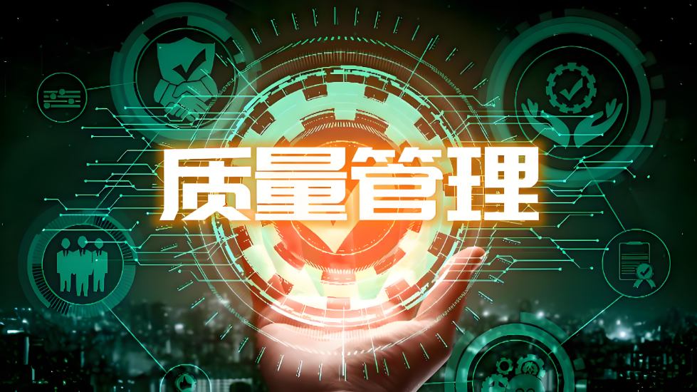 MES 制造執(zhí)行系統(tǒng)助力膠帶母卷行業(yè)升級